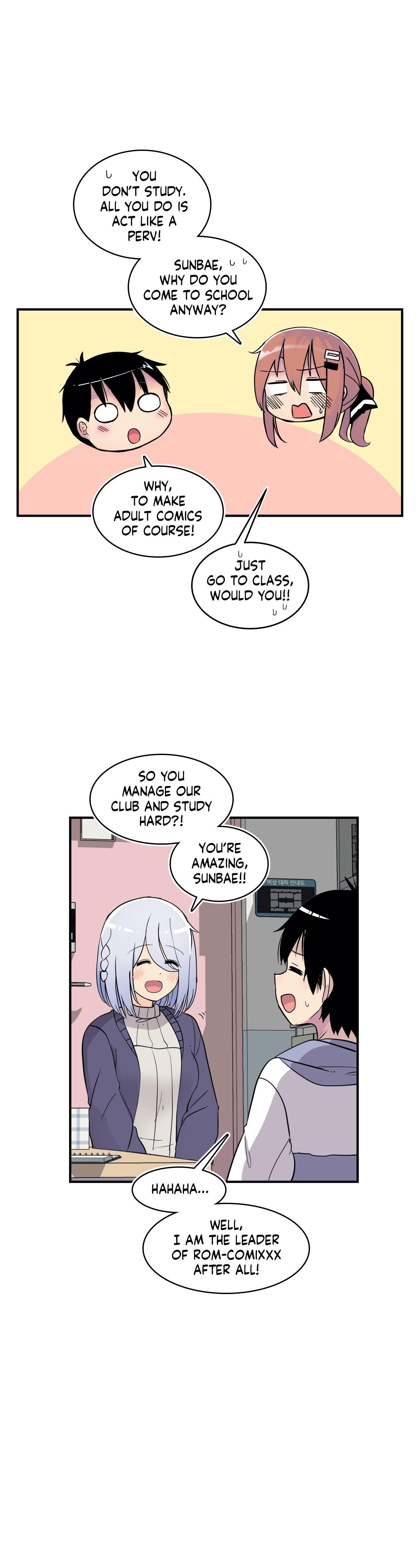 Erotic Manga Department! Chapter 30 - page 23