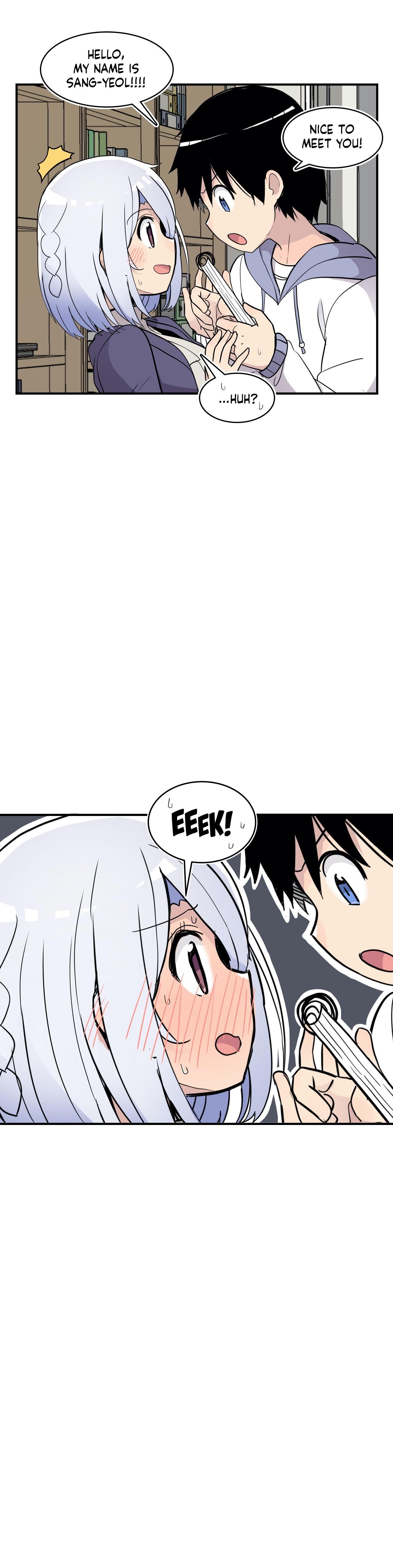 Erotic Manga Department! Chapter 30 - page 45