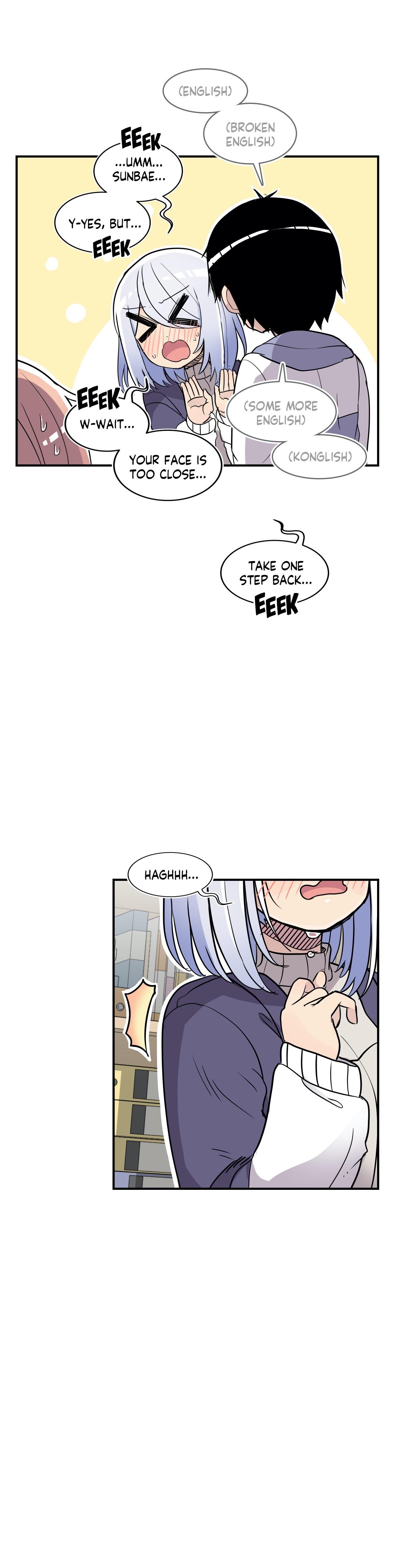 Erotic Manga Department! Chapter 30 - page 46
