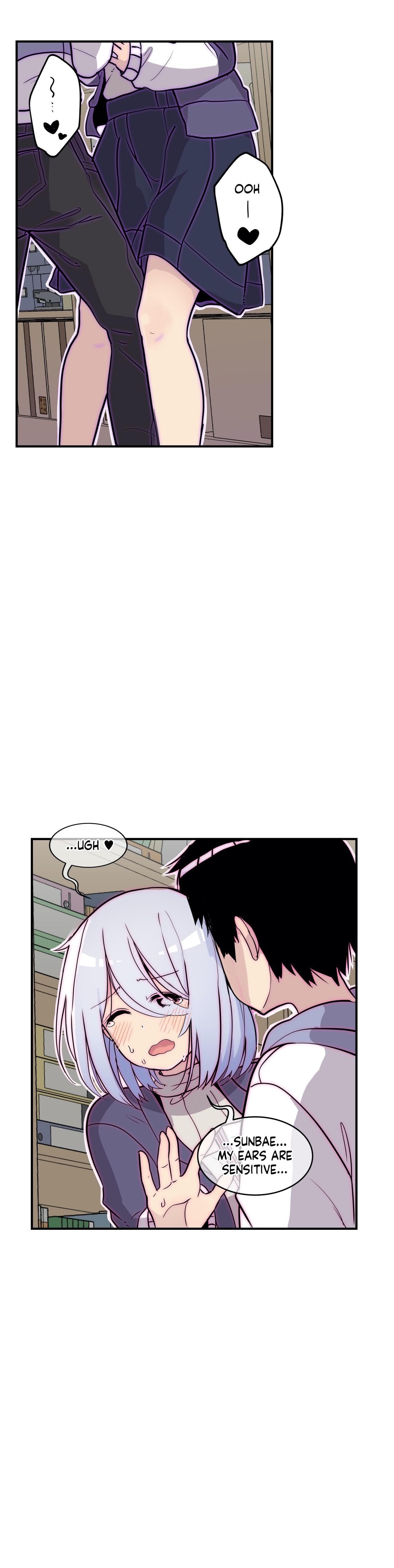 Erotic Manga Department! Chapter 30 - page 47