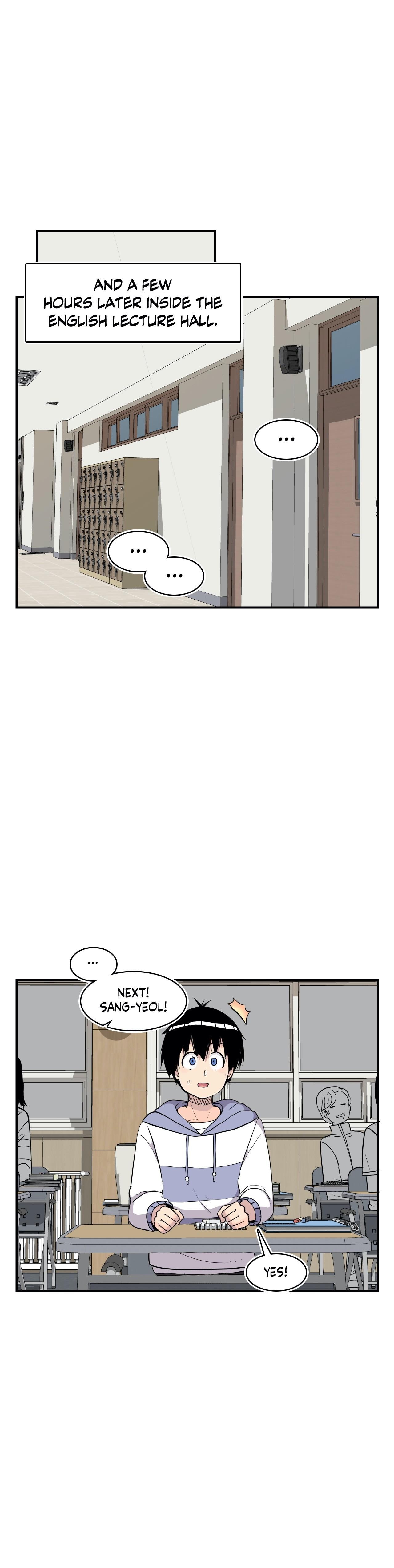 Erotic Manga Department! Chapter 30 - page 53