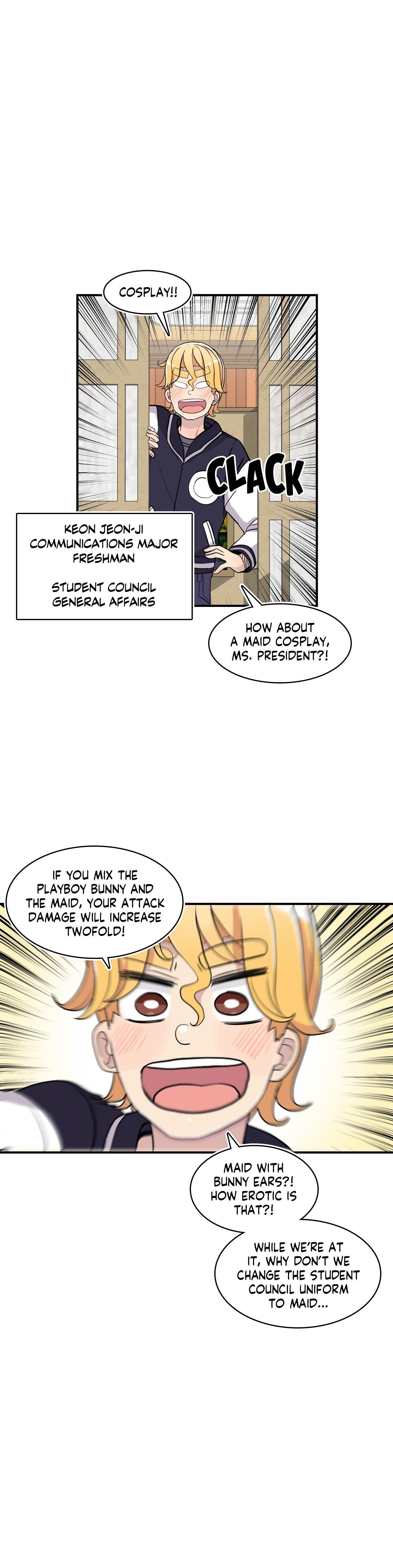 Erotic Manga Department! Chapter 31 - page 42