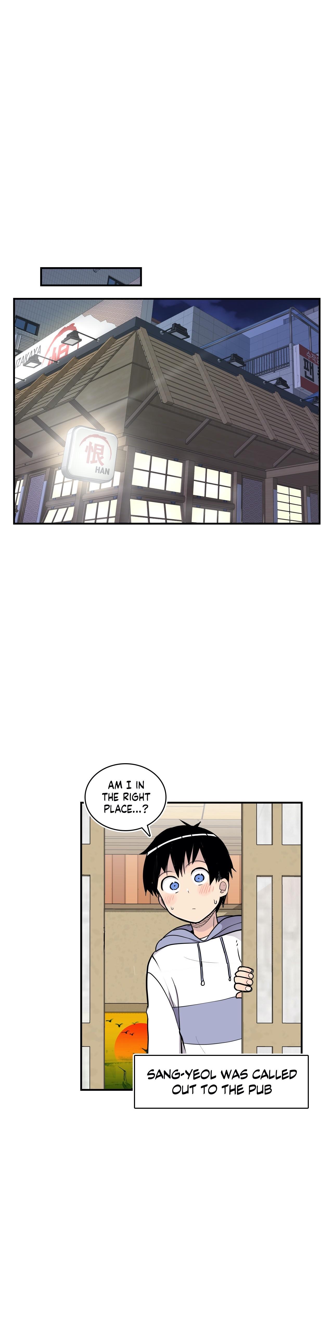Erotic Manga Department! Chapter 31 - page 51