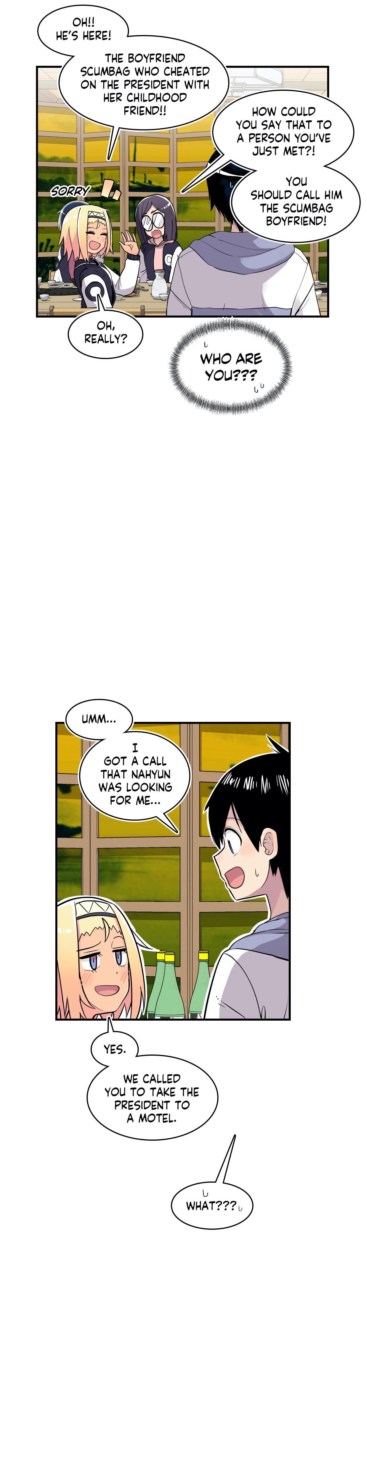 Erotic Manga Department! Chapter 31 - page 52
