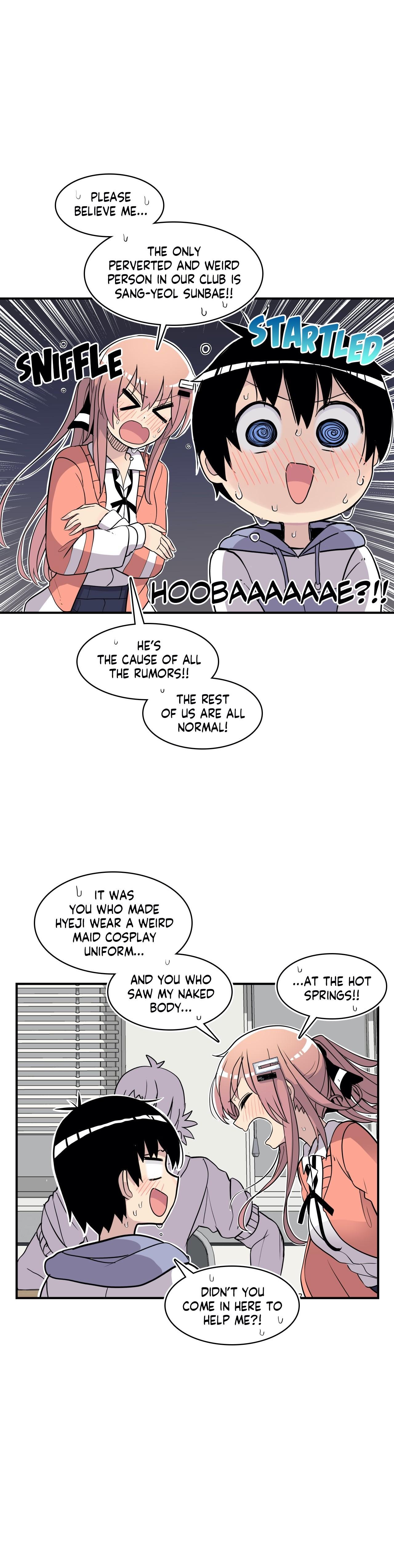Erotic Manga Department! Chapter 32 - page 20