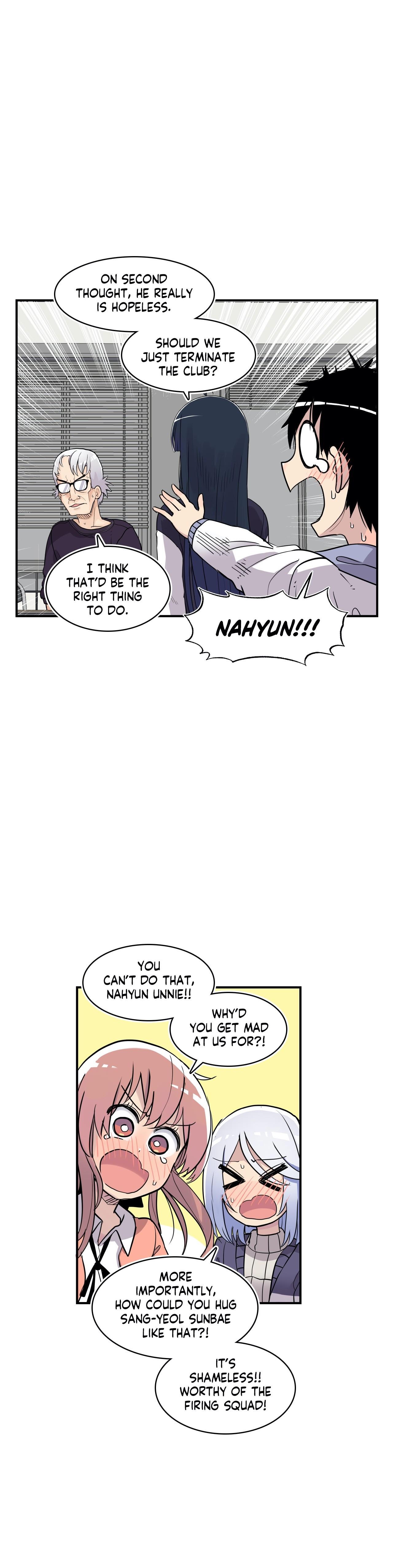 Erotic Manga Department! Chapter 32 - page 32