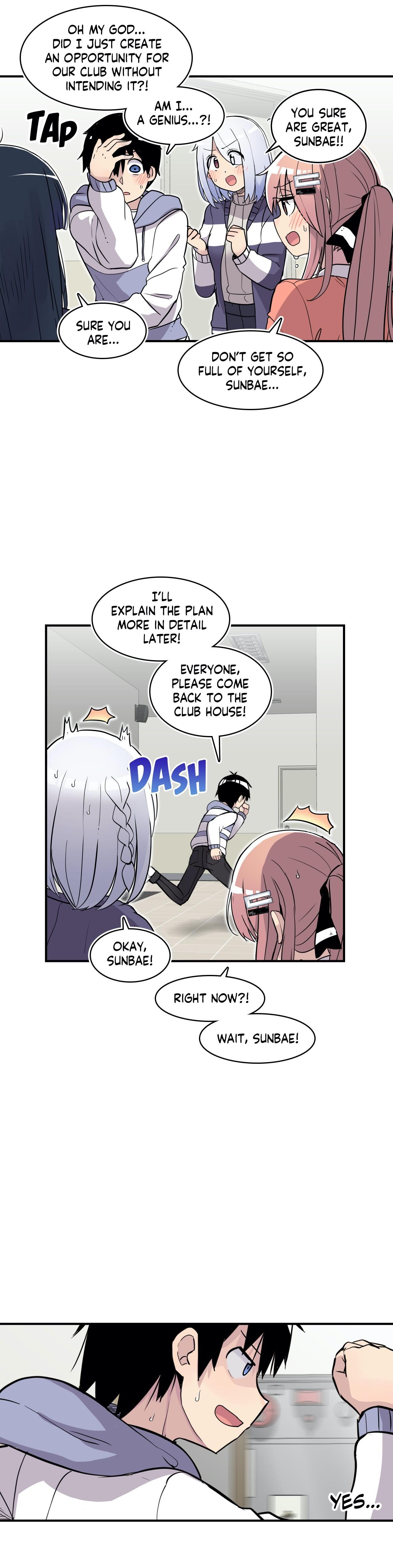 Erotic Manga Department! Chapter 32 - page 53