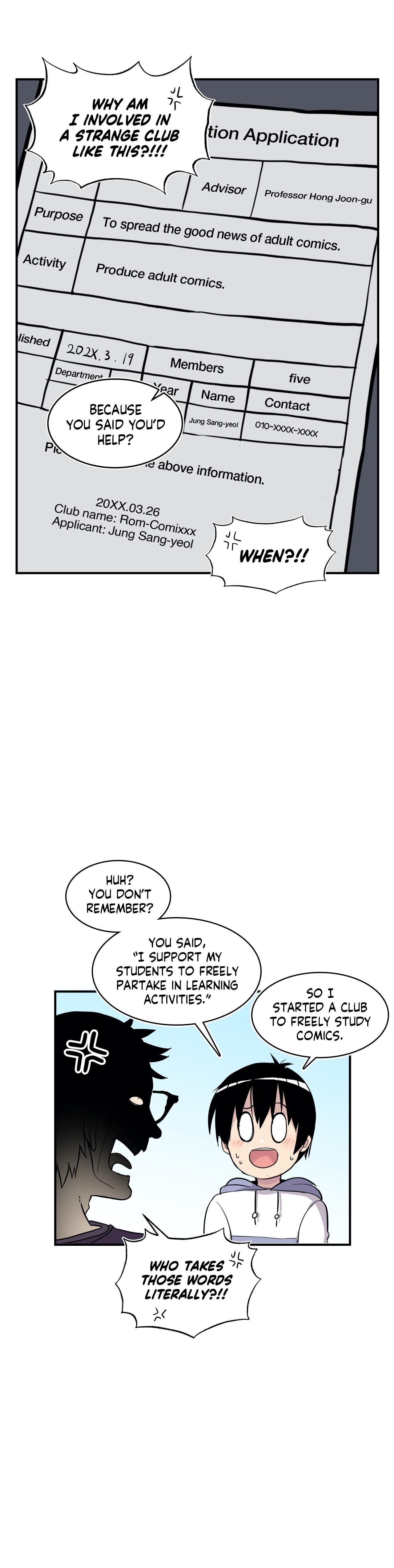 Erotic Manga Department! Chapter 32 - page 8