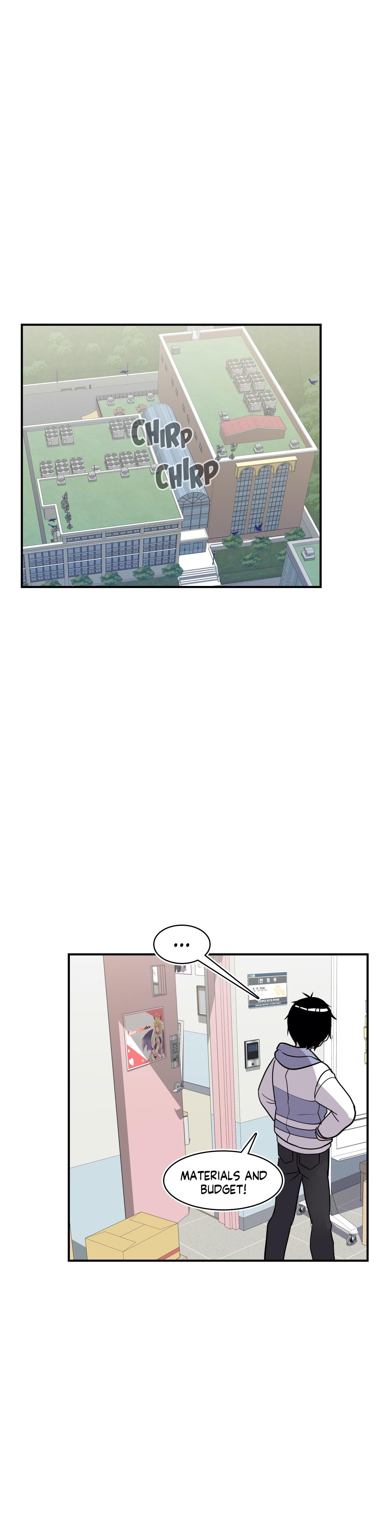 Erotic Manga Department! Chapter 33 - page 10