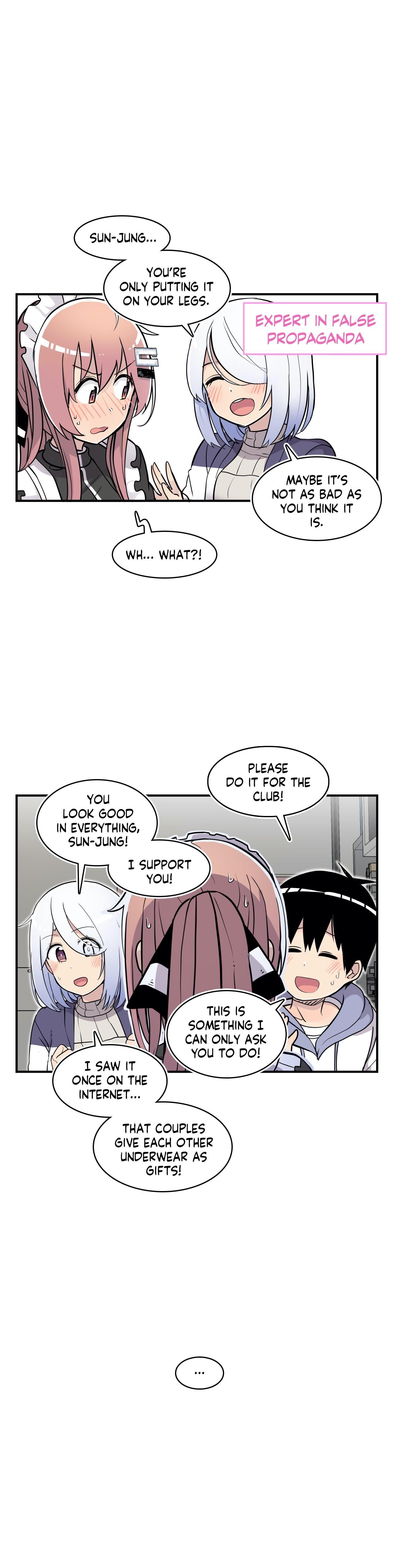 Erotic Manga Department! Chapter 33 - page 35
