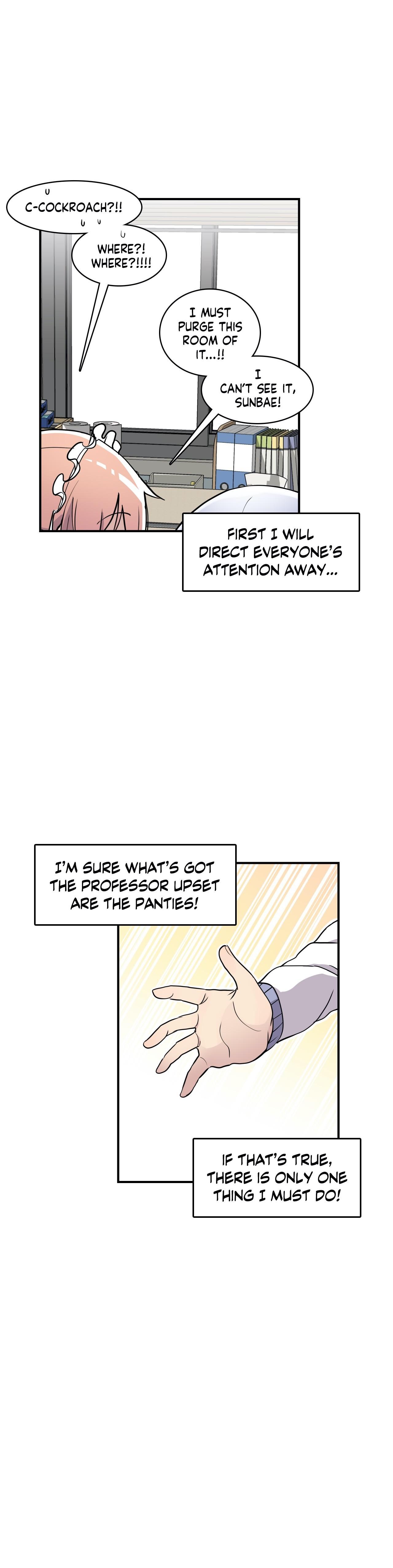 Erotic Manga Department! Chapter 33 - page 47
