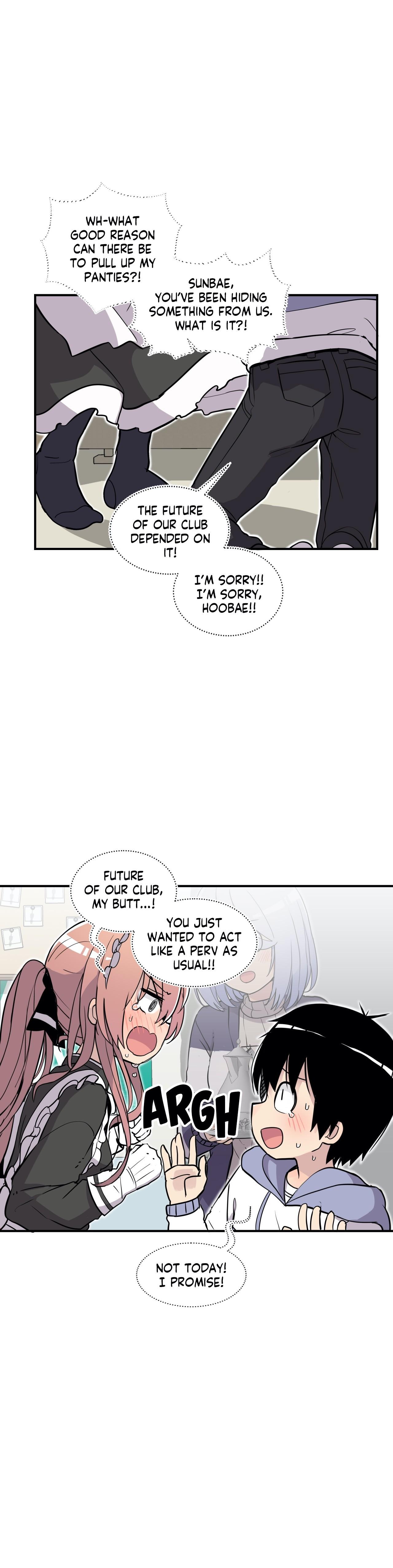 Erotic Manga Department! Chapter 33 - page 57