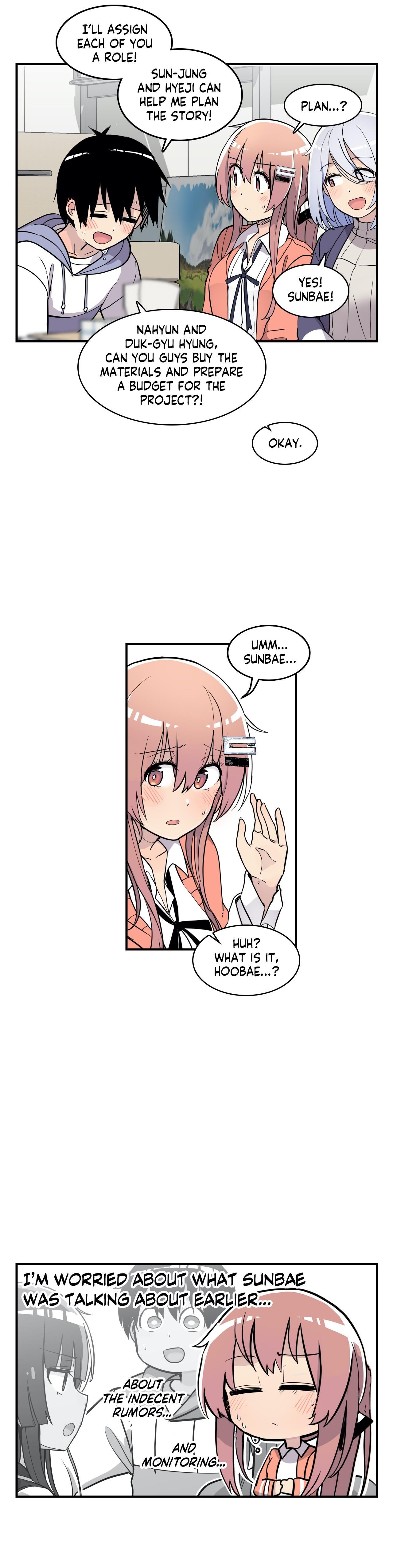 Erotic Manga Department! Chapter 33 - page 6
