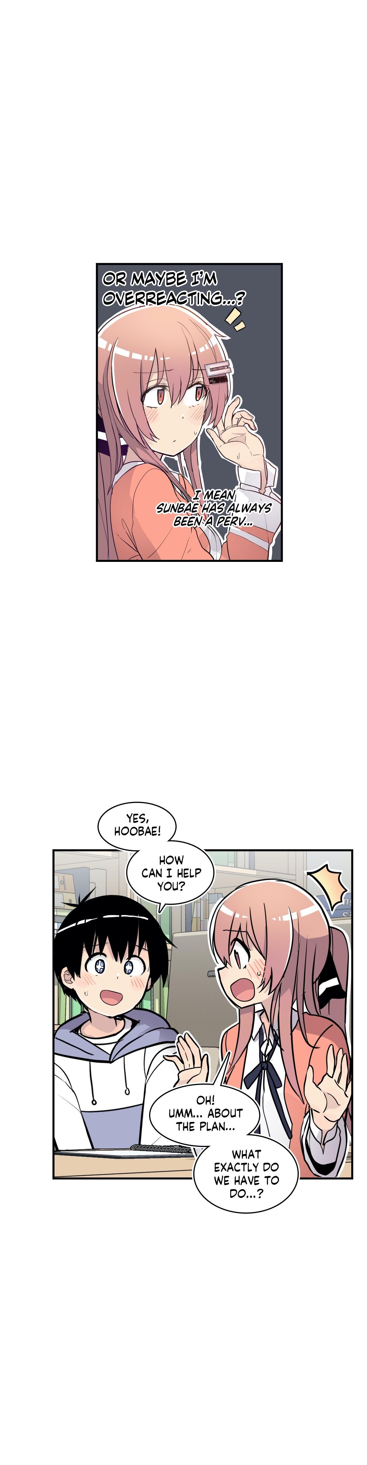 Erotic Manga Department! Chapter 33 - page 7