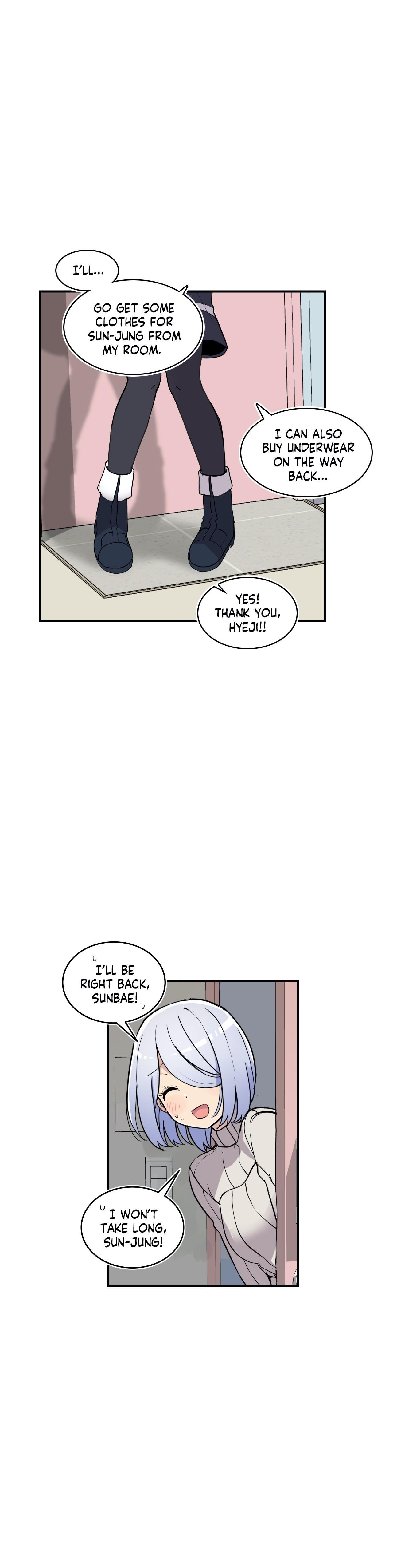 Erotic Manga Department! Chapter 34 - page 5
