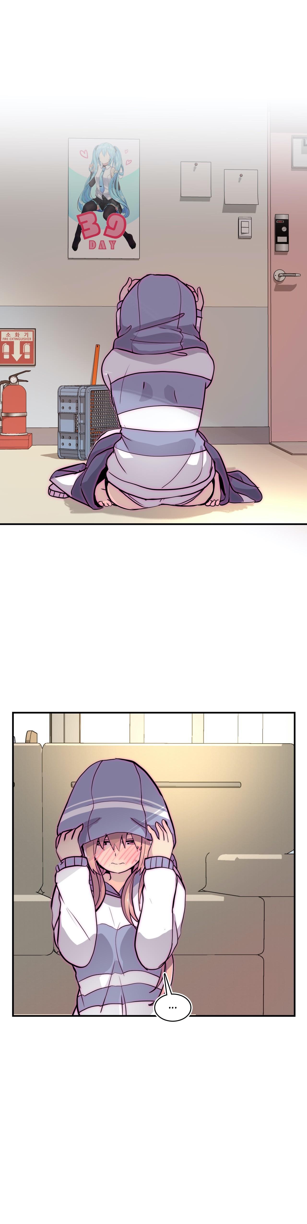 Erotic Manga Department! Chapter 34 - page 57