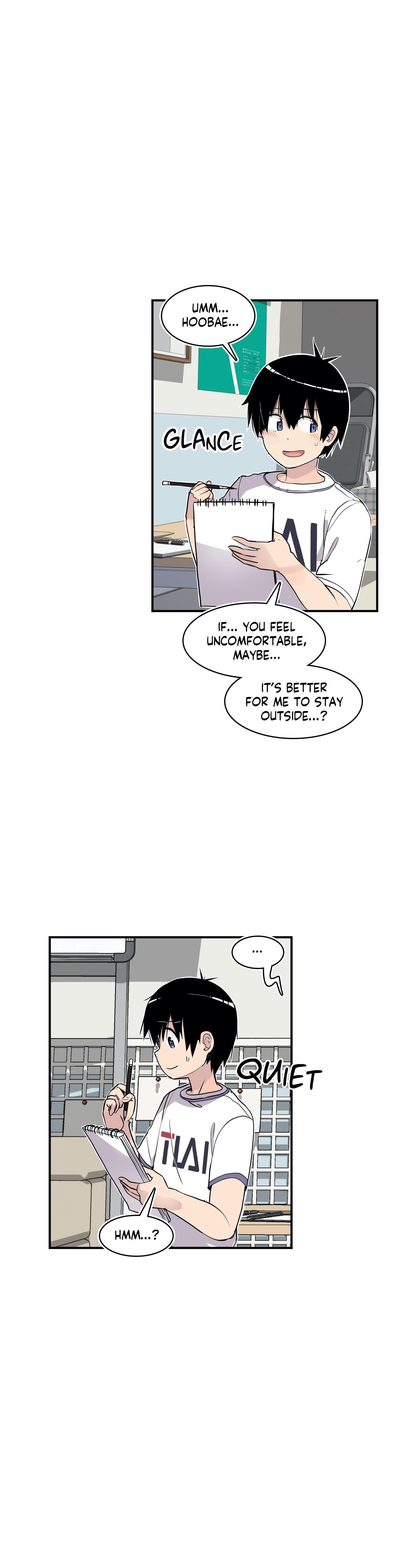 Erotic Manga Department! Chapter 34 - page 7