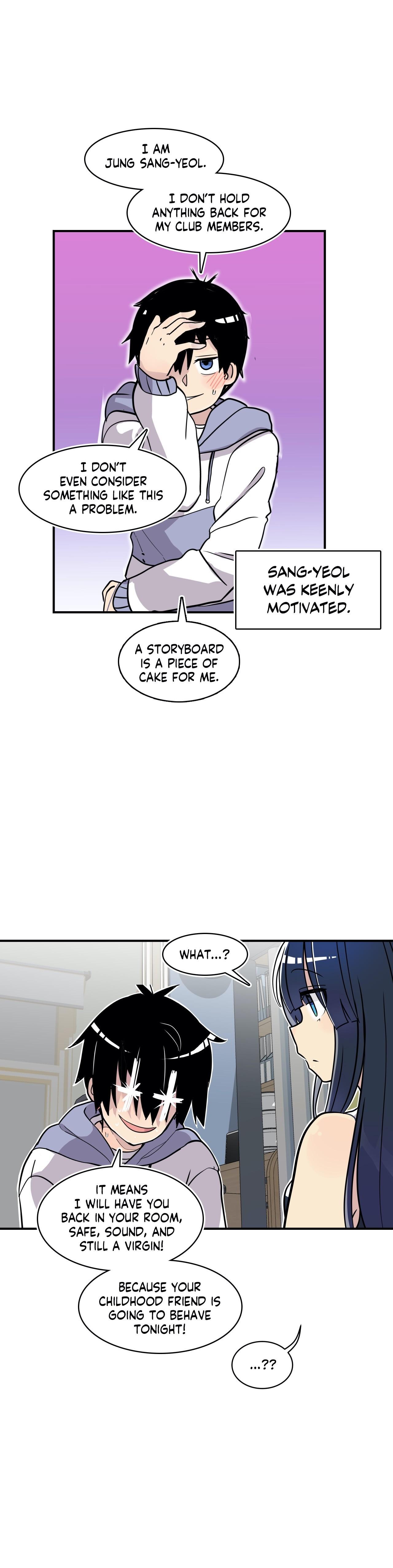 Erotic Manga Department! Chapter 36 - page 13