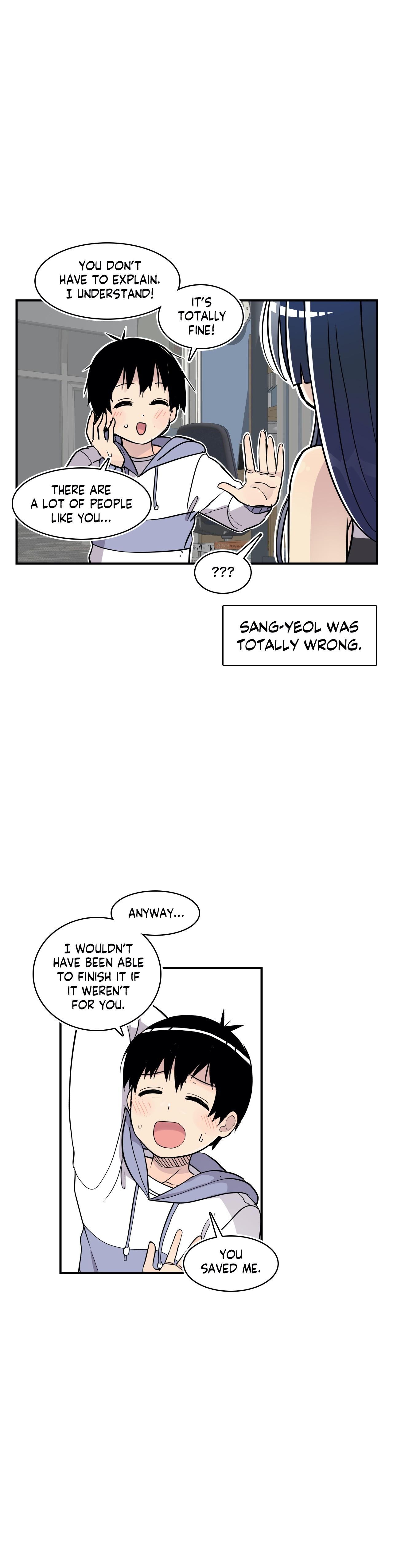 Erotic Manga Department! Chapter 36 - page 23