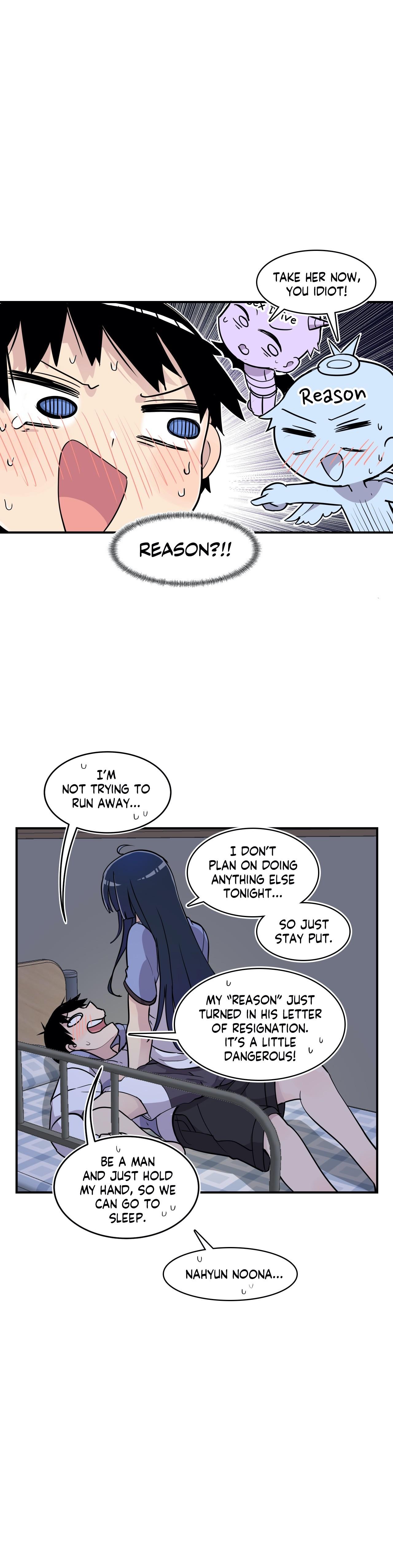 Erotic Manga Department! Chapter 36 - page 42