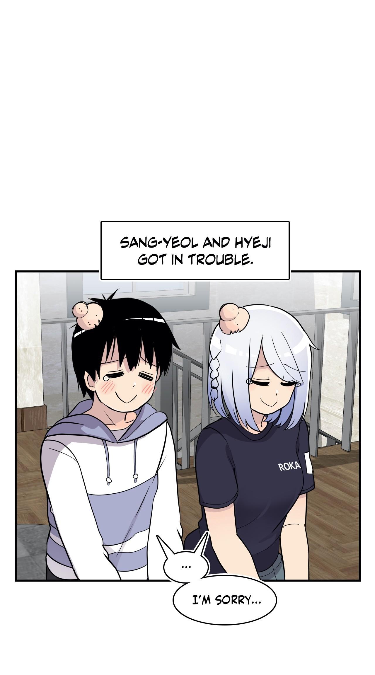 Erotic Manga Department! Chapter 28 - page 3