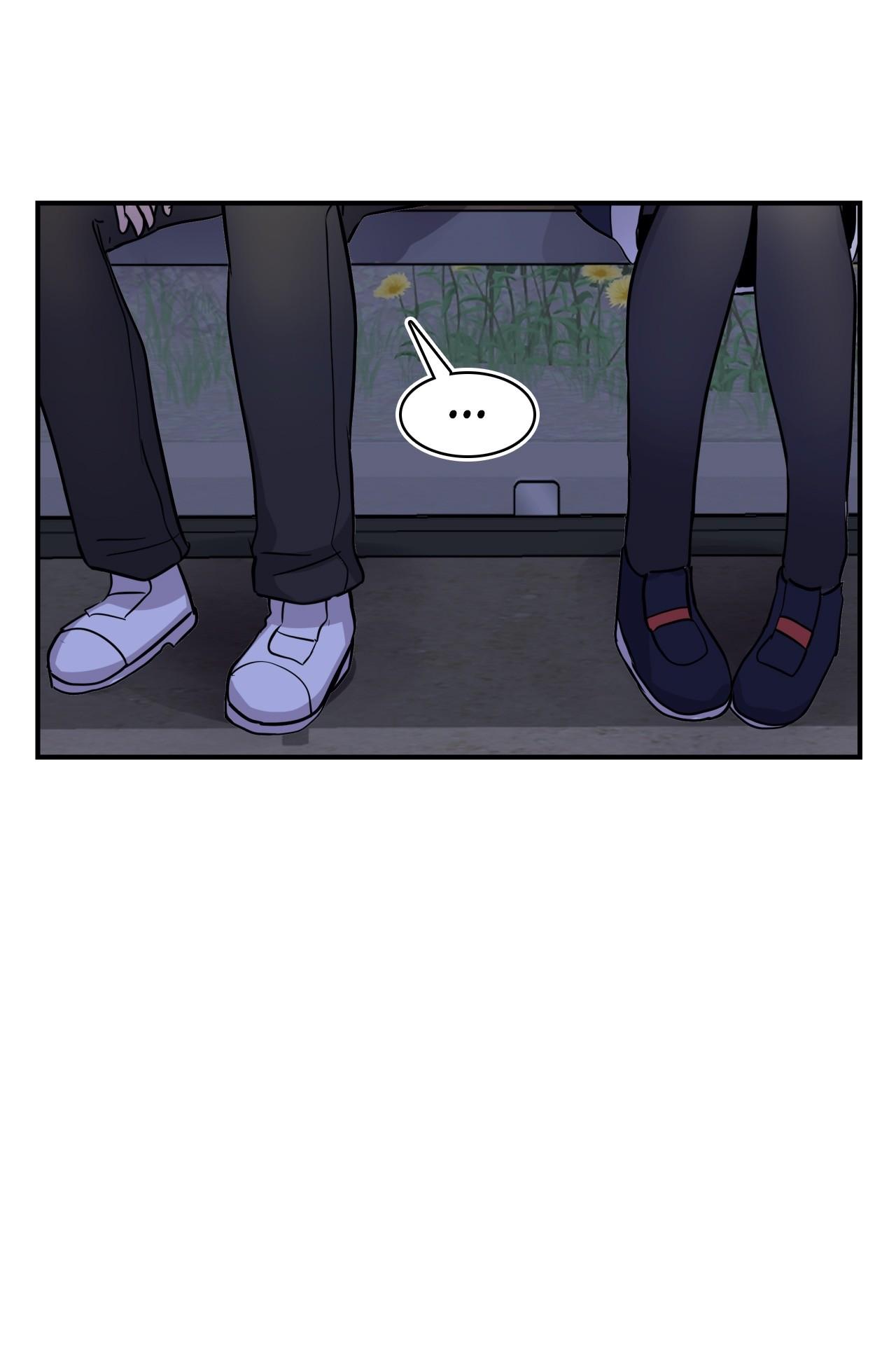 Erotic Manga Department! Chapter 28 - page 50