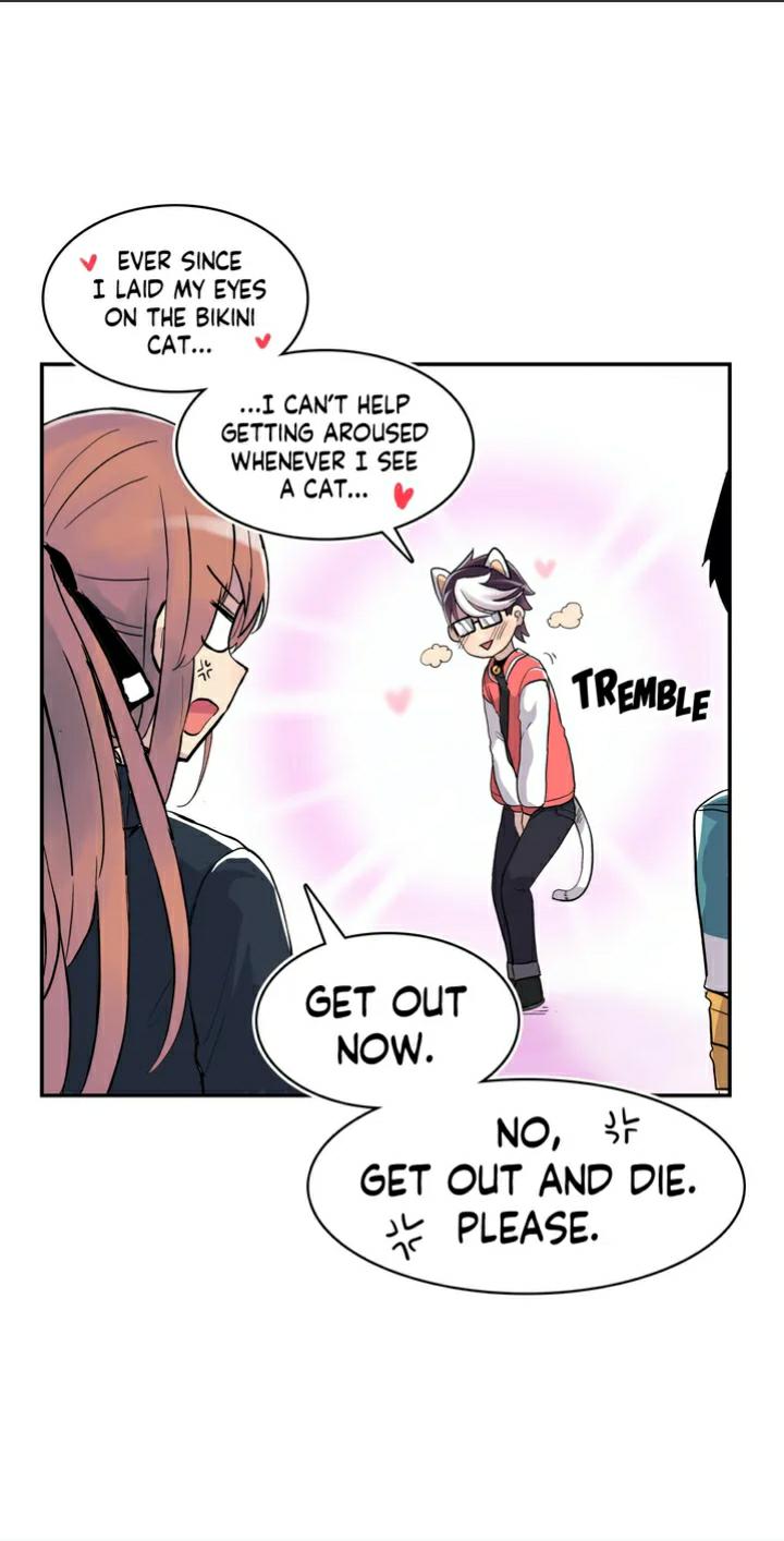 Erotic Manga Department! Chapter 4 - page 13