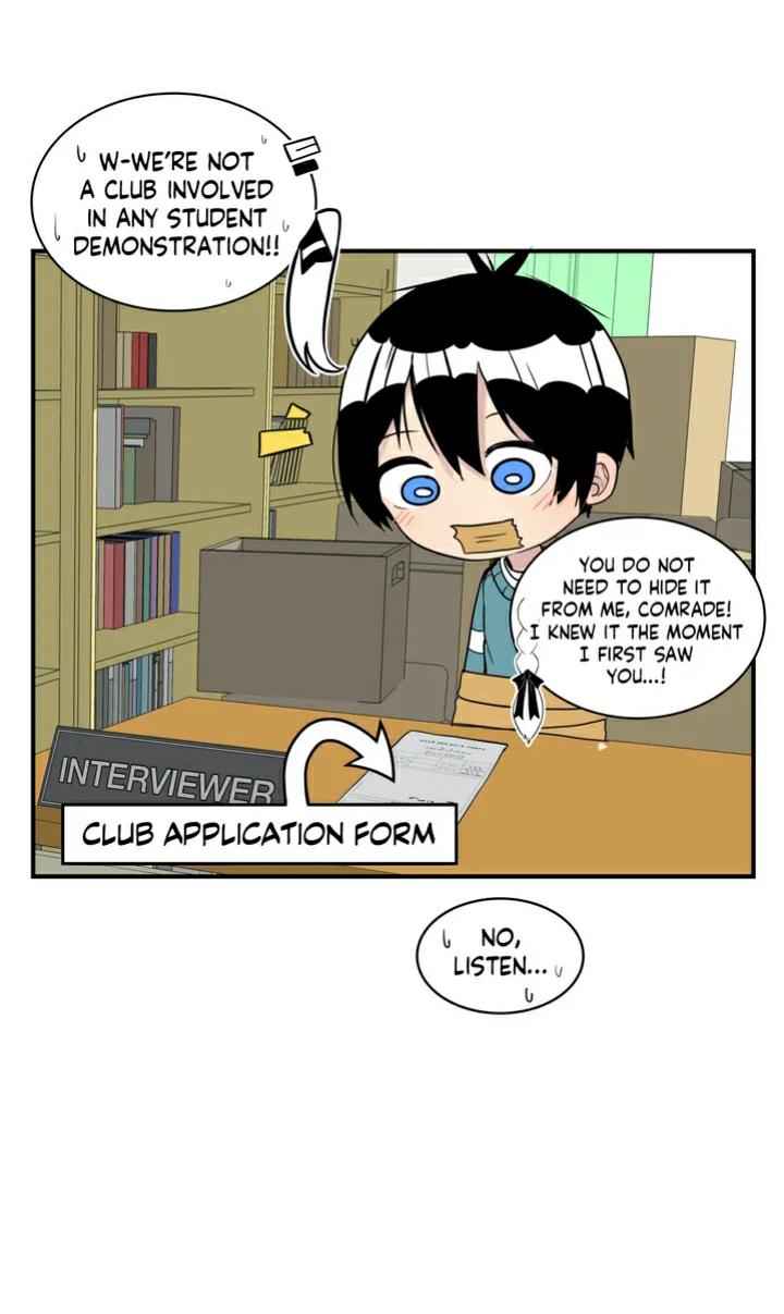 Erotic Manga Department! Chapter 4 - page 47