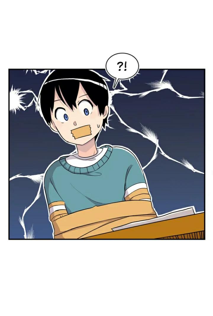 Erotic Manga Department! Chapter 4 - page 48