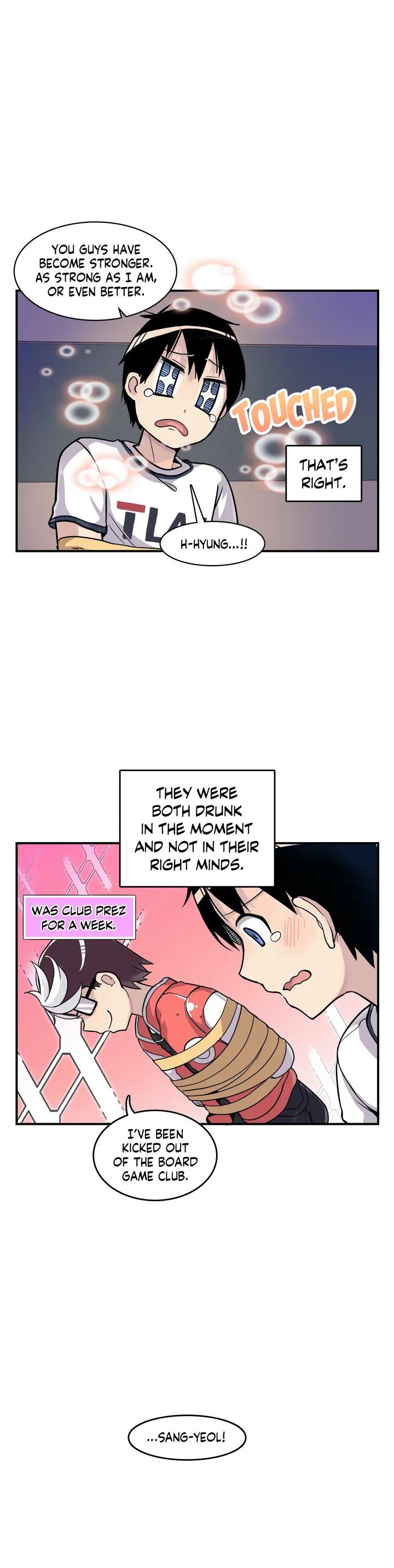 Erotic Manga Department! Chapter 5 - page 33