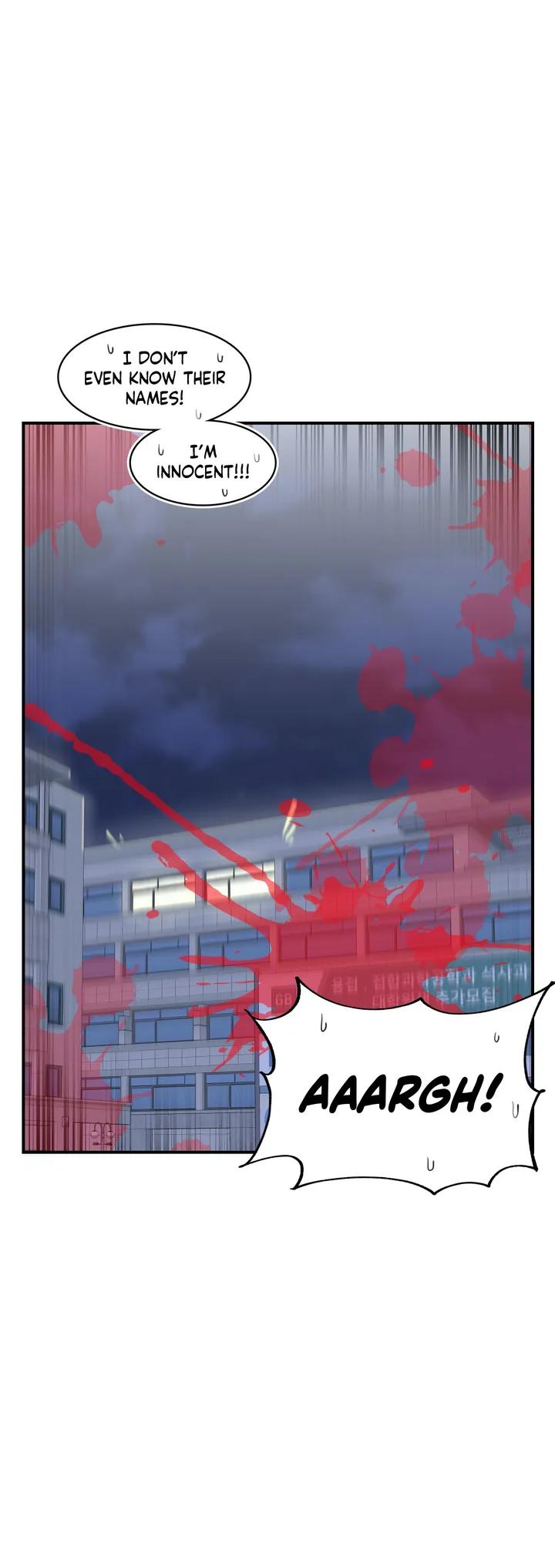Erotic Manga Department! Chapter 5 - page 6