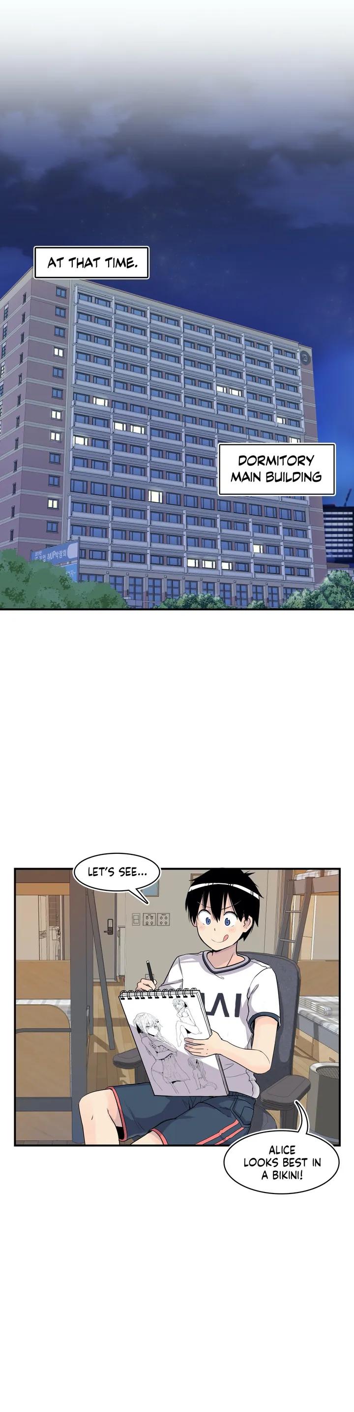 Erotic Manga Department! Chapter 5 - page 8