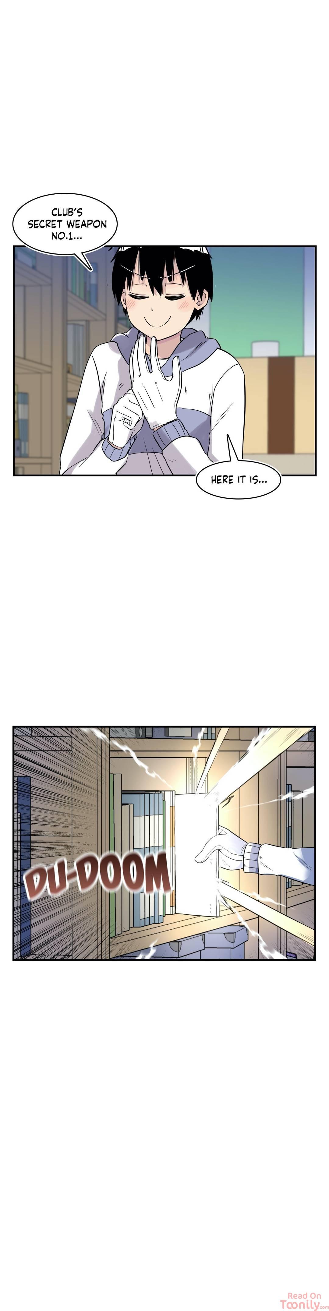 Erotic Manga Department! Chapter 7 - page 1