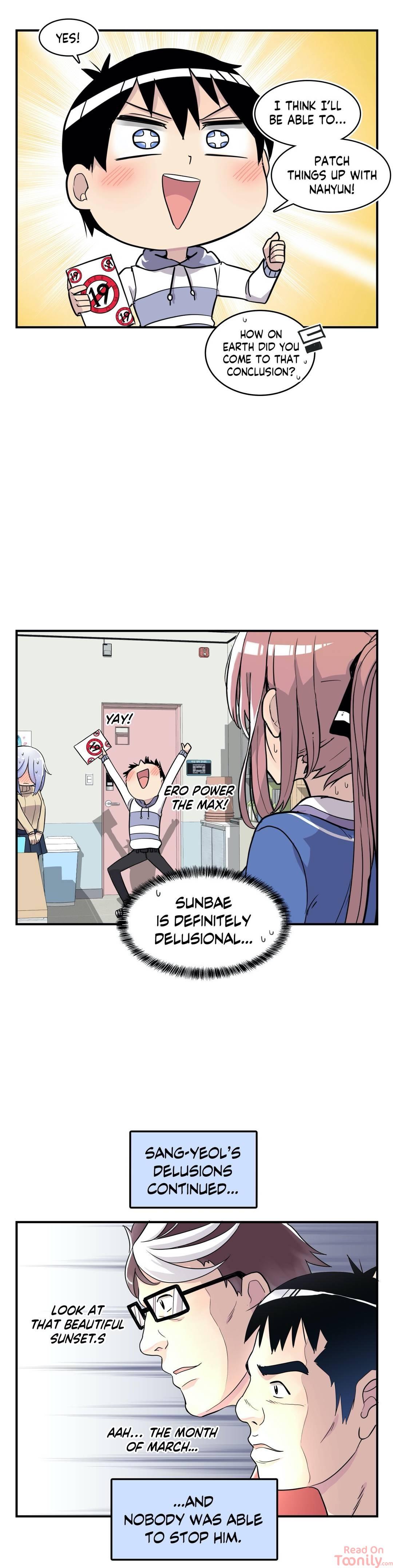 Erotic Manga Department! Chapter 7 - page 41
