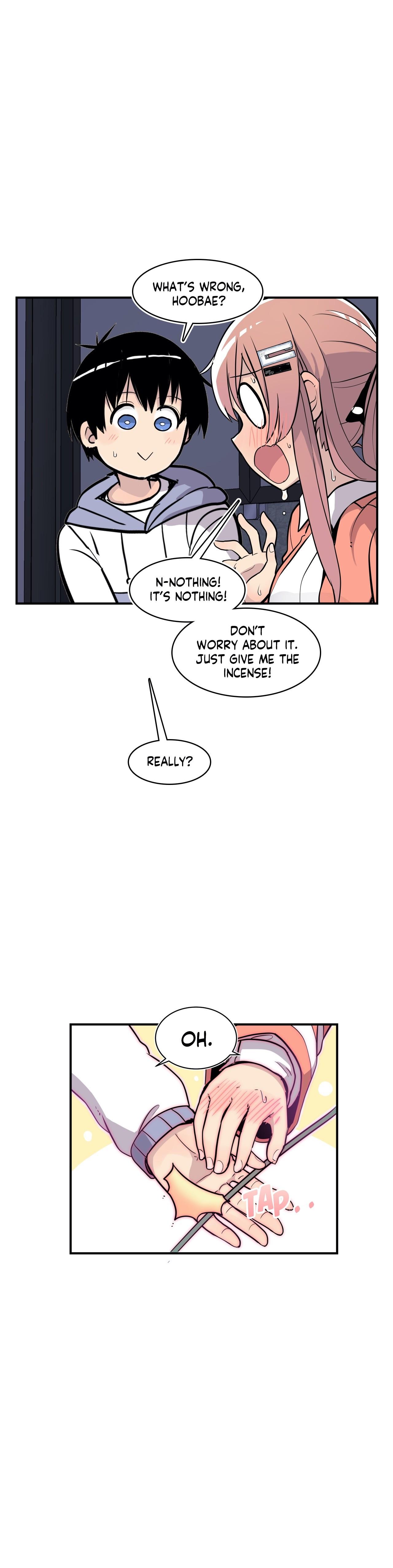 Erotic Manga Department! Chapter 29 - page 17