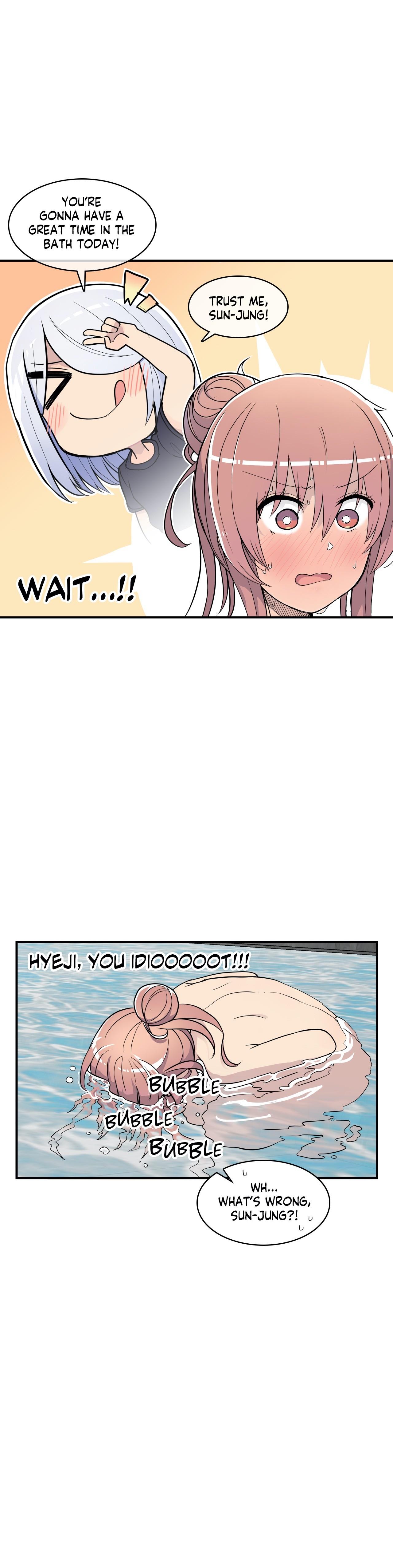 Erotic Manga Department! Chapter 27 - page 17