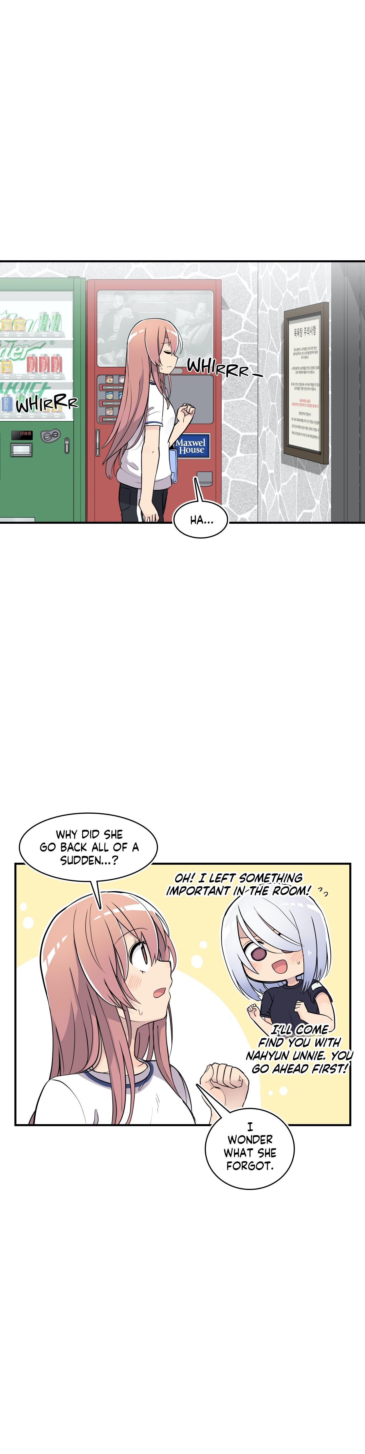 Erotic Manga Department! Chapter 27 - page 4