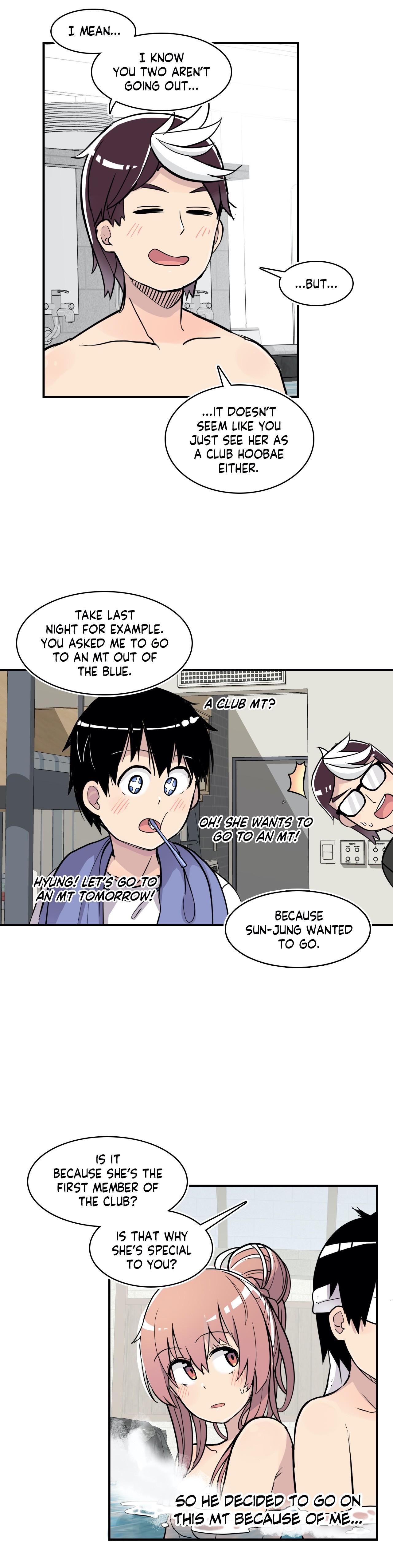 Erotic Manga Department! Chapter 27 - page 45