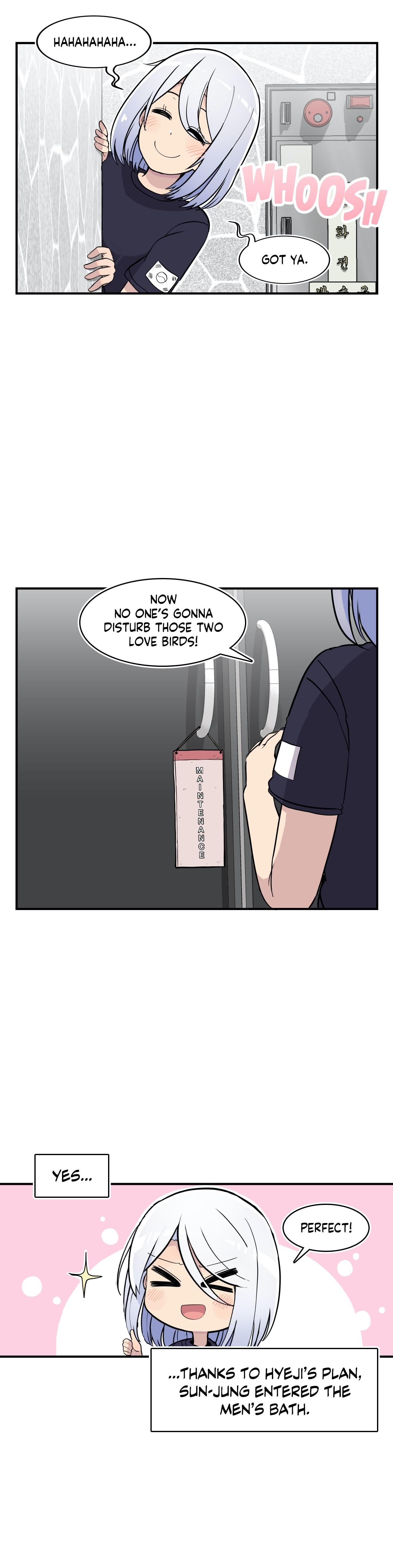 Erotic Manga Department! Chapter 27 - page 7