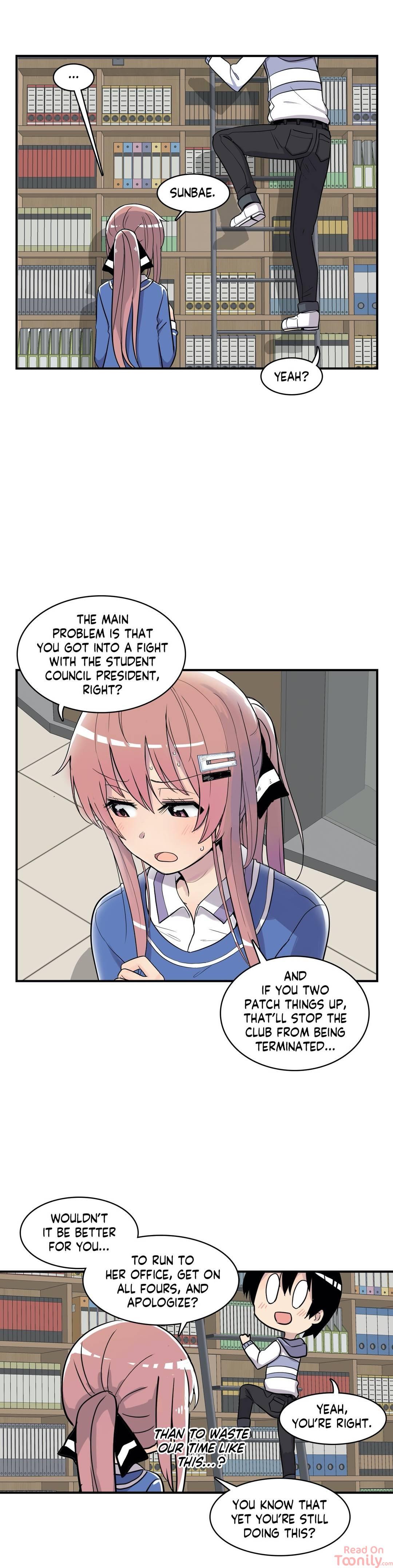 Erotic Manga Department! Chapter 10 - page 17