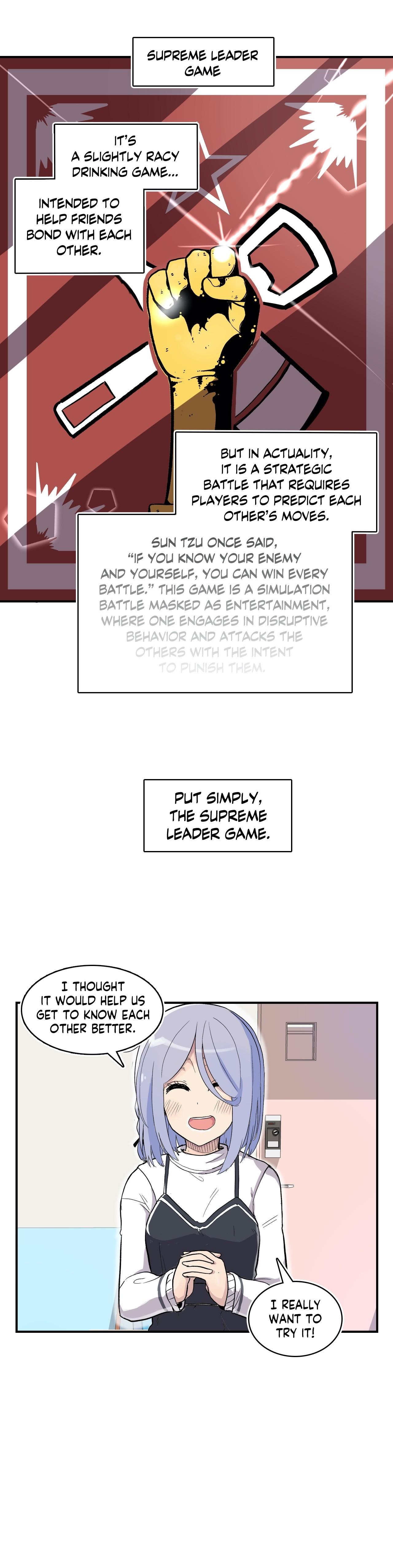 Erotic Manga Department! Chapter 18 - page 11