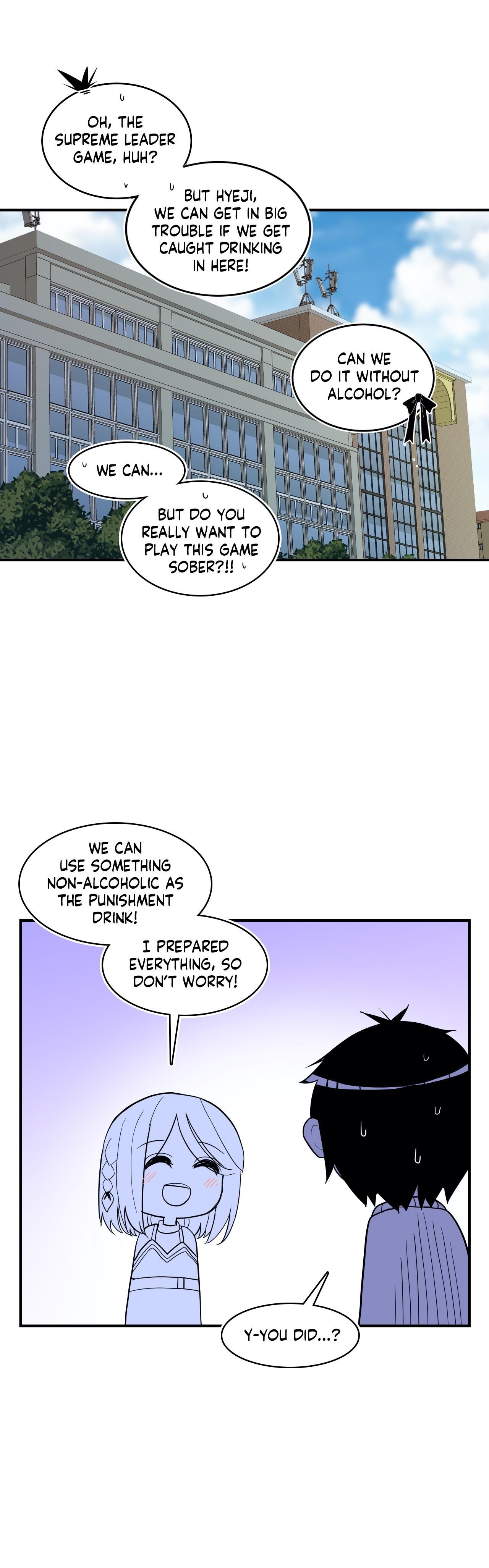 Erotic Manga Department! Chapter 18 - page 12