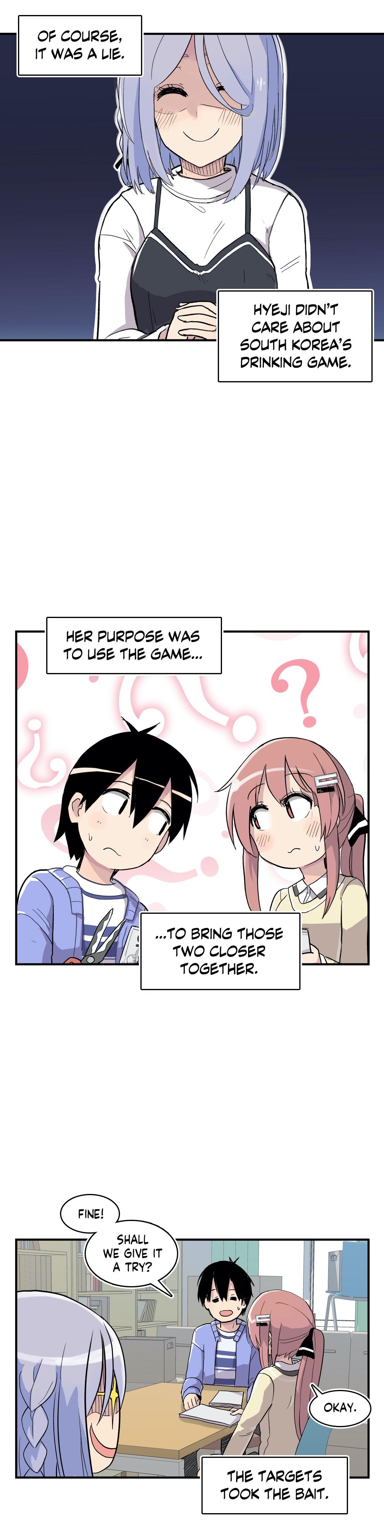 Erotic Manga Department! Chapter 18 - page 13