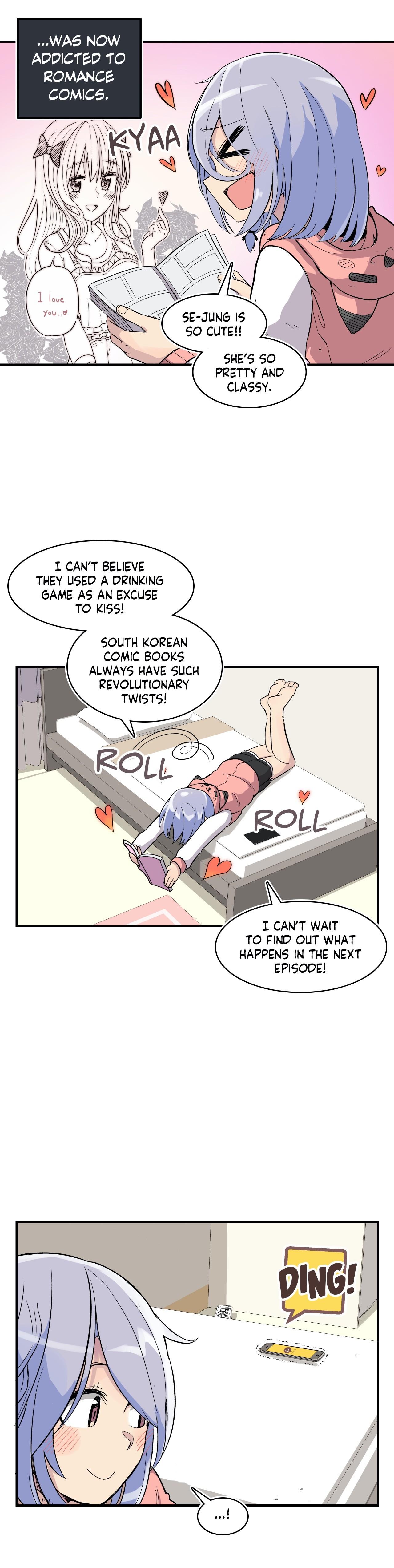Erotic Manga Department! Chapter 18 - page 2