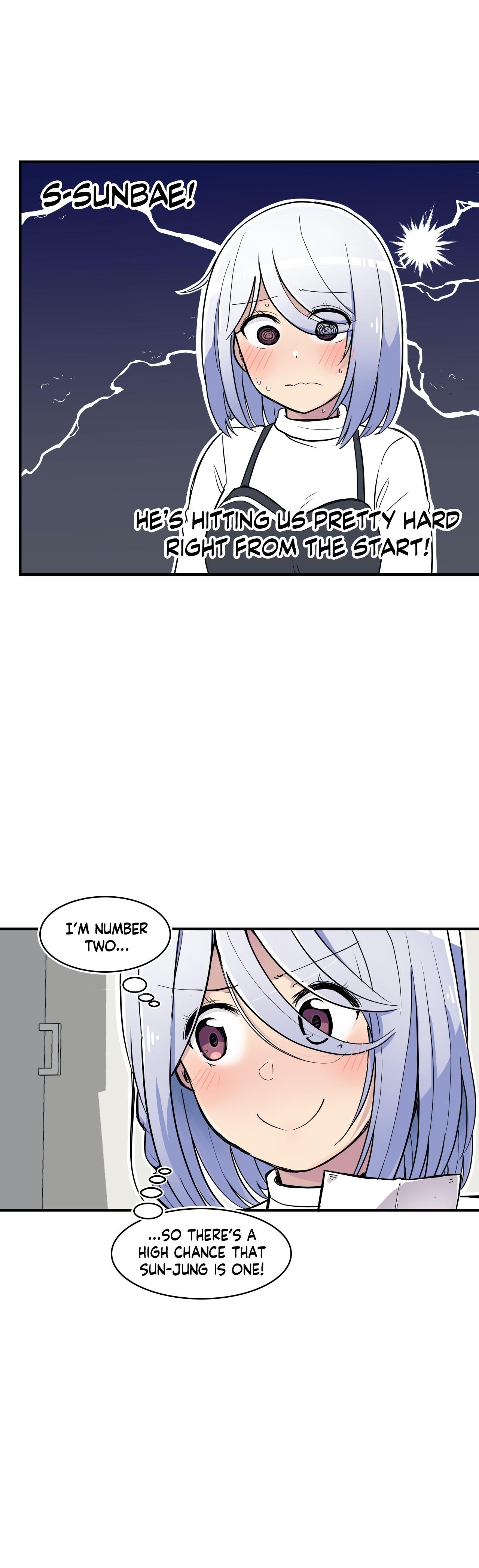 Erotic Manga Department! Chapter 18 - page 21