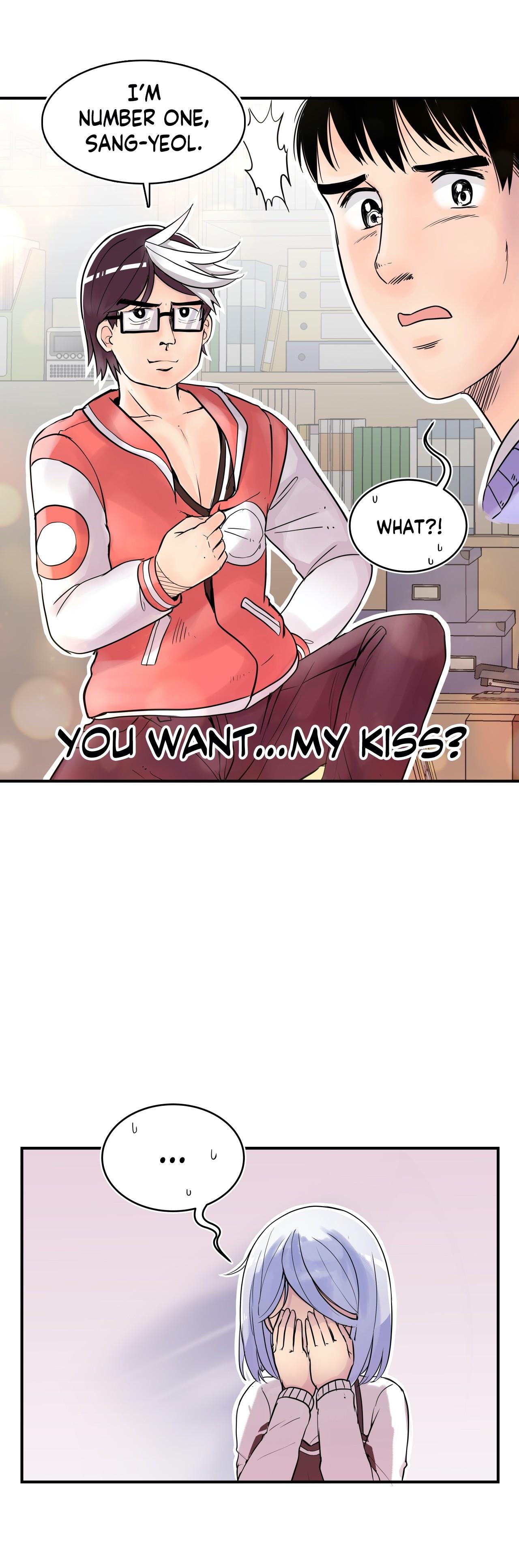 Erotic Manga Department! Chapter 18 - page 22