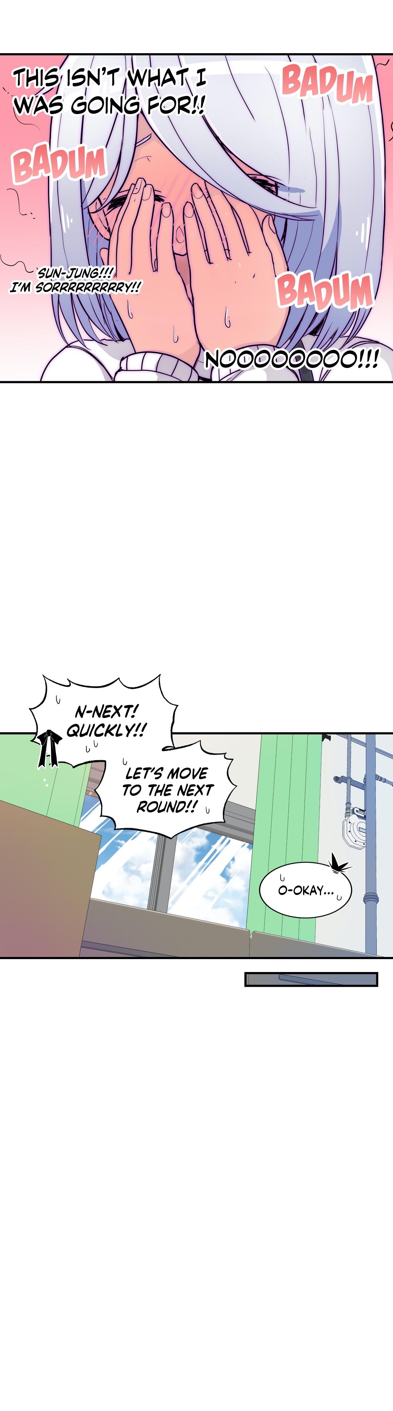 Erotic Manga Department! Chapter 18 - page 31