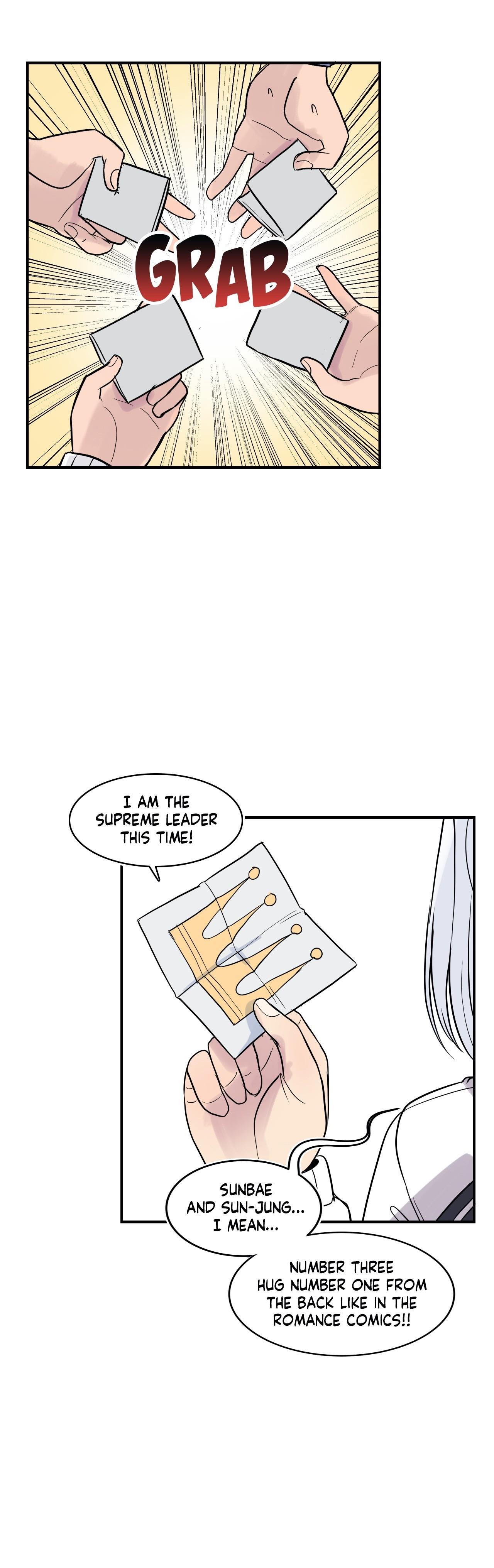 Erotic Manga Department! Chapter 18 - page 32