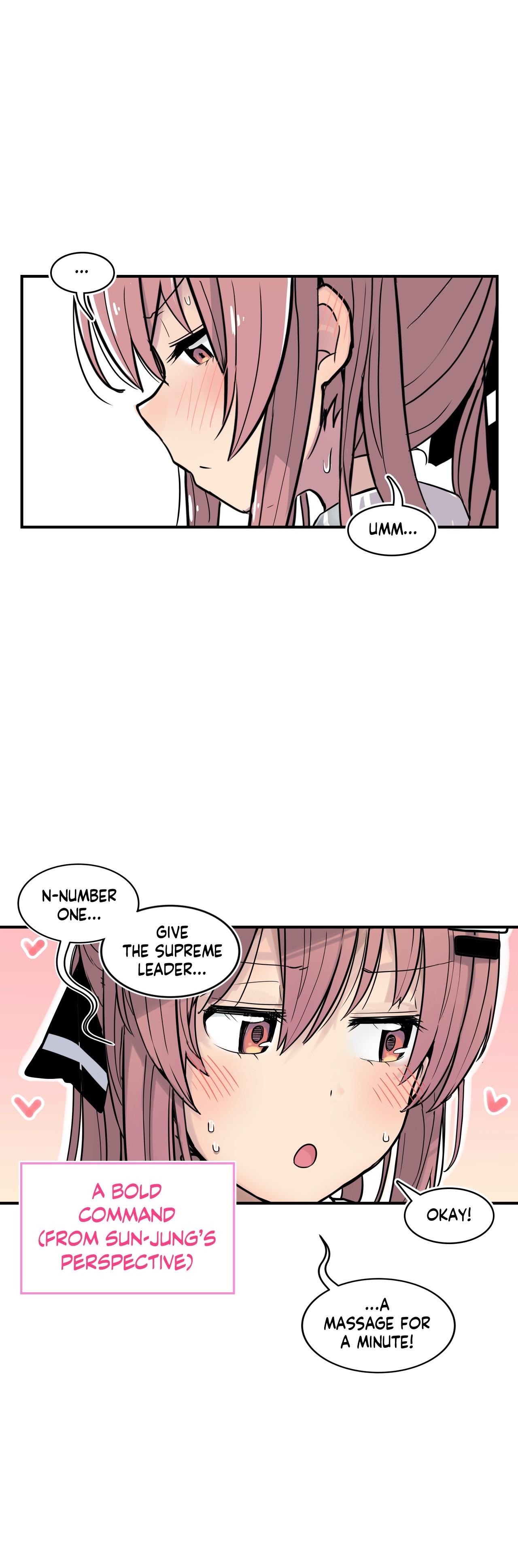 Erotic Manga Department! Chapter 18 - page 37