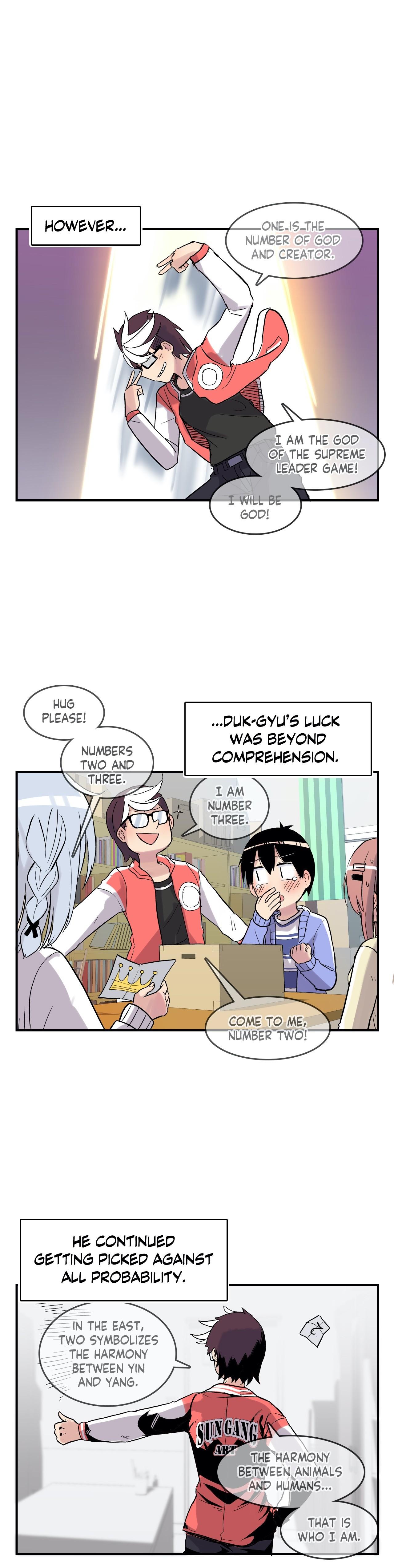 Erotic Manga Department! Chapter 18 - page 42